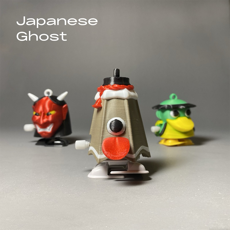 Umamo พวงกุญแจ ไขลาน เดินได้ Japanese Ghost Myth keychain