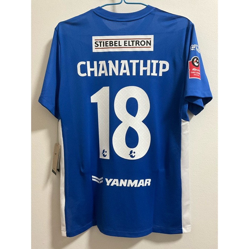 บีจี ปทุมยูไนเต็ด BG Pathum united CHANATHIP 24/25