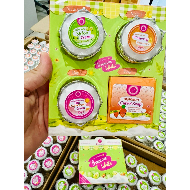 สบู่แพรววาไวท์Carrot Papaya Soap 2 ก้อน