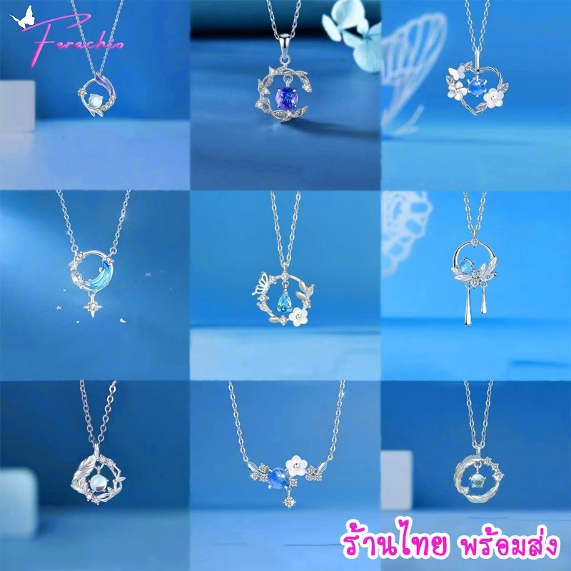 มาใหม่ พร้อมส่ง สร้อยคอ จี้ดาวคริสตัล ดอกไม้ ประดับเพชร สร้อยแฟชั่น สีเงิน สไตล์เกาหลี ปรับระดับได้