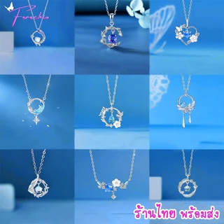 มาใหม่ พร้อมส่ง สร้อยคอ จี้ดาวคริสตัล ดอกไม้ ประดับเพชร สร้อยแฟชั่น สีเงิน สไตล์เกาหลี ปรับระดับได้