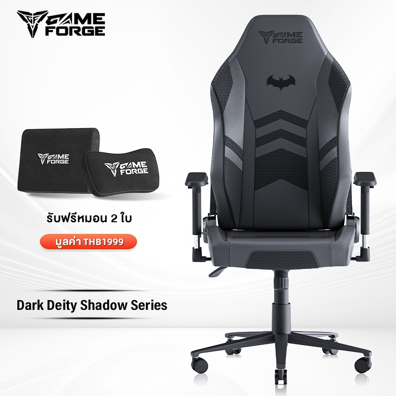 GAMEFORGE เก้าอี้เล่นเกม Dark Deity Shadow พนักพิงศีรษะแม่เหล็ก 4D ที่วางแขนปรับได้ รับประกัน5ปี สนับสนุน COD