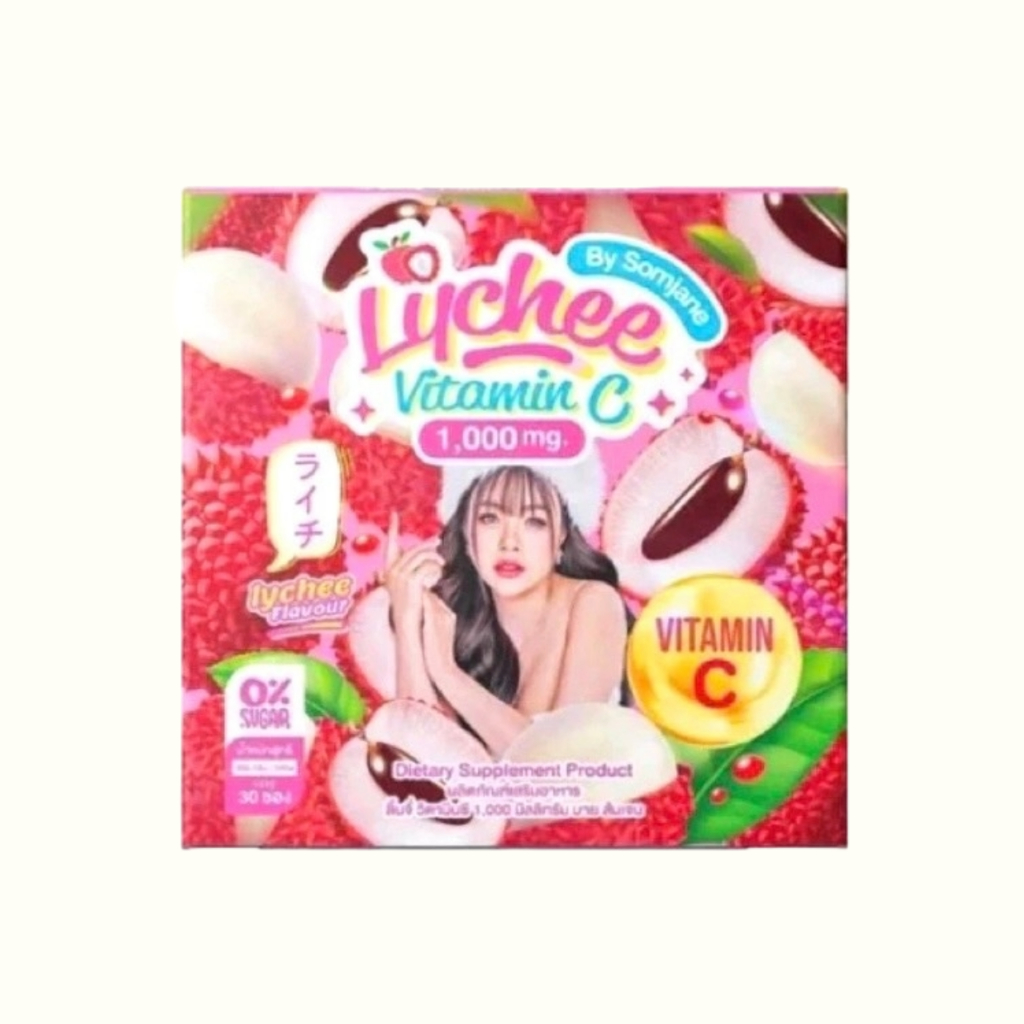วิตซี ลิ้นจี่ ส้มเจน Lychee Vitamin C By SOMJANE 1 กล่อง บรรจุ 30 ซอง