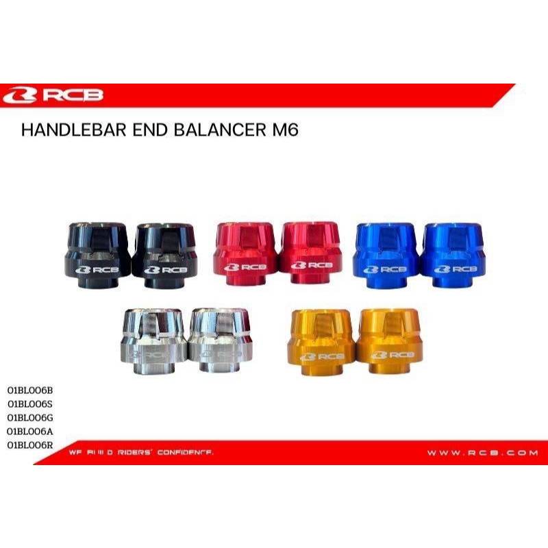 RCB ปลายแฮนค์ M6 (Handlebar End Balaner)