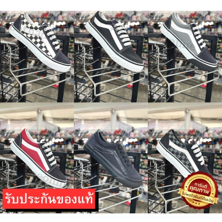 🔥MUST HAVE🔥รองเท้าผ้าใบงานไทย ยี่ห้อ LEO รุ่น E8  ของแท้