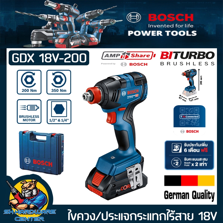 สว่านไขควง/บล็อก กระแทกไร้สาย 2 in 1 18V แรงบิด 350Nm. ยี่ห้อ BOSCH รุ่น GDX 18V-200