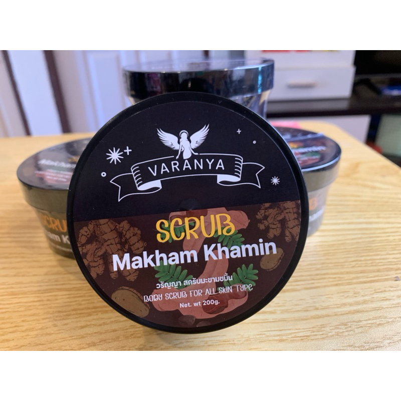 สครับมะขามขมิ้นVARANYA (สั่งซื้อในไลฟ์สดลด40%)