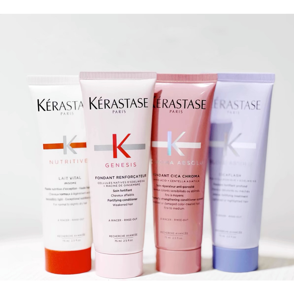 การจัดส่งสินค้าของแท้ ,KERASTASE Genesis Fortifying Anti Hair-Fall Conditioner 75 ml.