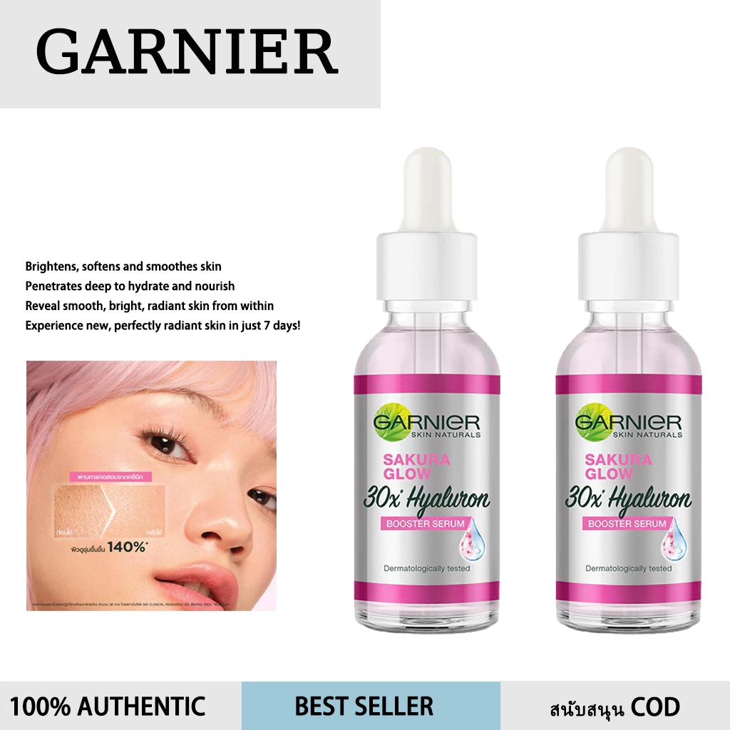 ของแท้ 100% GARNIER Skin Naturals Sakura White Hyaluron Booster Serum การ์นิเย่ ซากุระ โกลว์ ไฮยาลูรอน บูสเตอร์ เซรั่ม 3