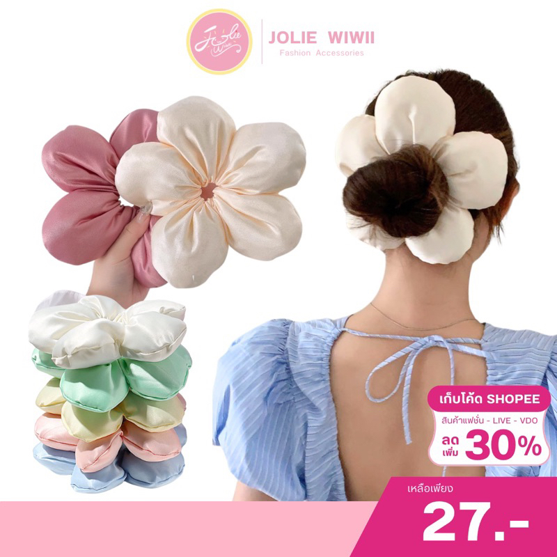 Jolie Wiwii (พร้อมส่งจากไทย) ยางรัดผมดอกไม้ ขนาดใหญ่ สไตล์เกาหลี
