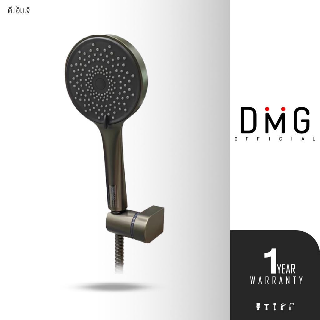 DONMARK | ฝักบัวอาบน้ำสีเทา หน้าใหญ่ 12 ซม. ปรับ 3 ระดับ รุ่น GS-16301