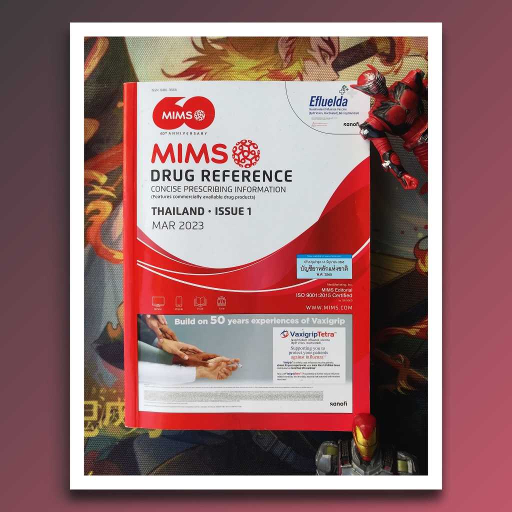 Mims / Thailand . issue 1 . Mar 2023