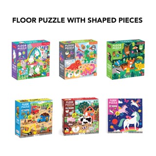 Floor Puzzle  จิ๊กซอว์ชิ้นใหญ่ แบบ oversize  25 ชิ้น