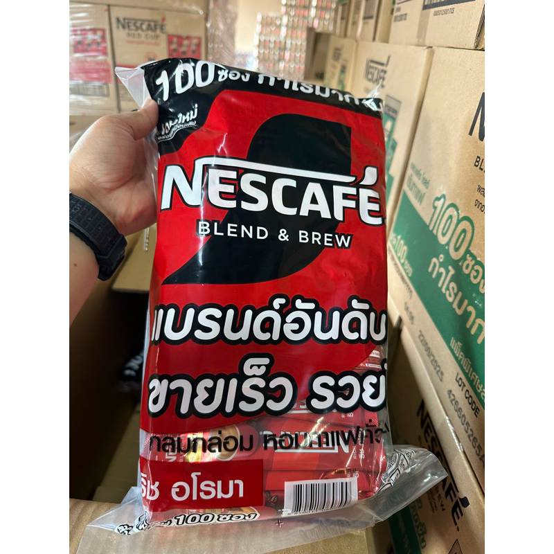เนสกาแฟ 3in1 100 ซอง