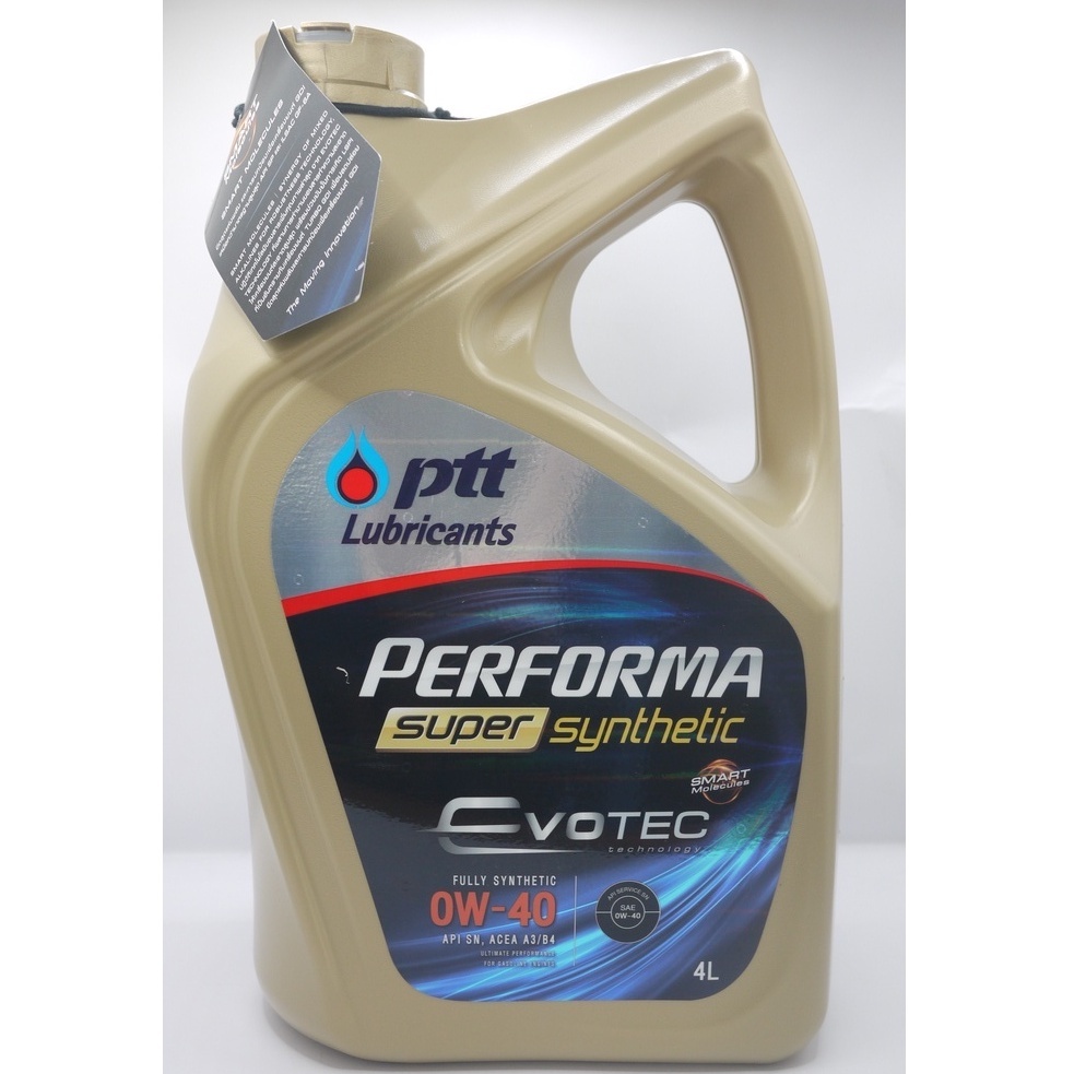 น้ำมันเครื่องเบนซินสังเคราะห์ PERFORMA SUPER SYNTHETIC 0W-40 4L เพอร์ฟอร์ม่า ซุปเปอร์ ซินเทติค 0W-40