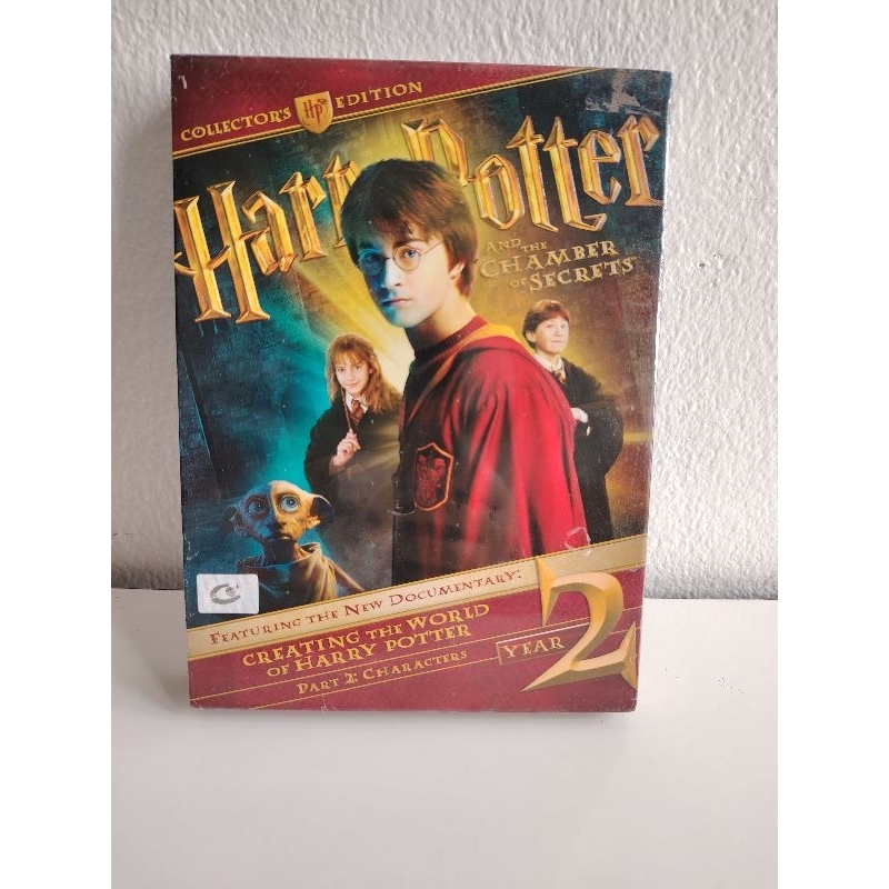 DVD Harry potter collectors edition แฮร์รี่ พอตเตอร์ ภาค 1 , 2 และ 5
