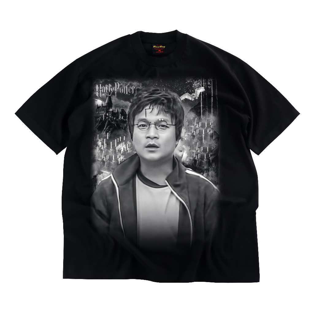 เสื้อแฮรี่หม่ำ พอตเตอร์