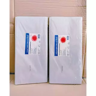 (ชุดละ 2 แพค) กระดาษซับน้ำมัน กระดาษรองกล้วยทอด กระดาษรองของทอด ขนาดใหญ่ 32x43 นิ้ว แพคละ 1 กิโลกรัม