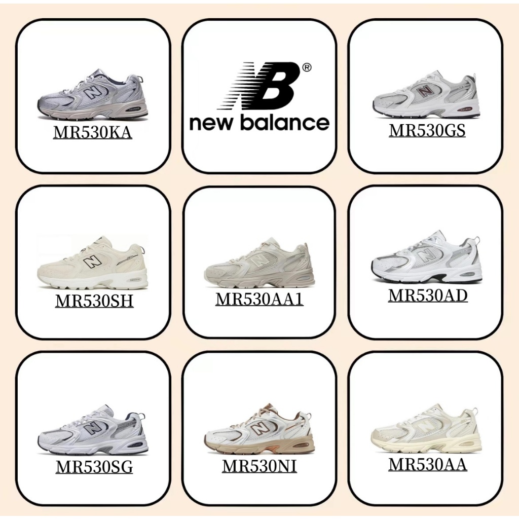 [ของแท้ 100 %] New Balance 530 MR530TA เบจ - ขาว/แดง/เทา/สีน้ำตาล