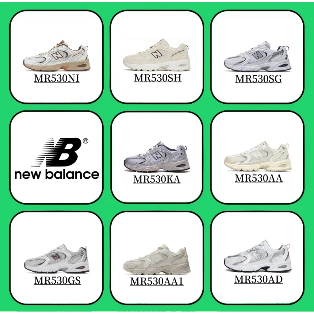 （ของแท้ 100 %）New Balance 530 MR530SH สีขาว/เหลือง/น้ำตาล/เขียว/แดง