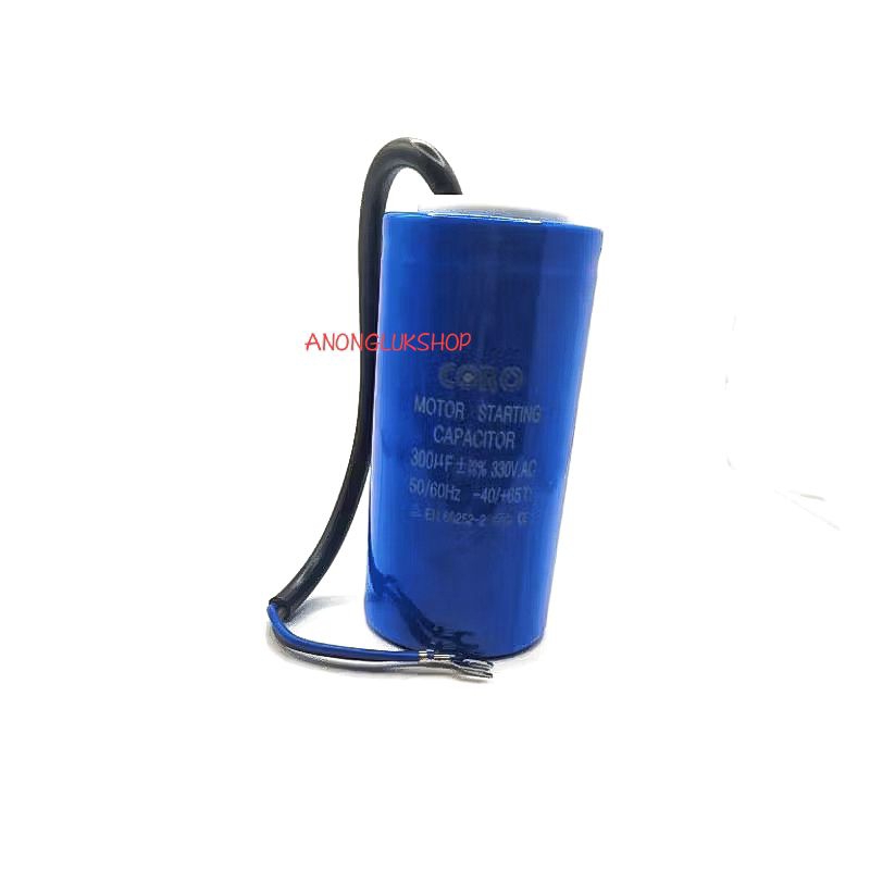 1ตัว 👉👉 AC CAPACITOR 300UF 330VAC แคปรัน แคปสตาร์ทมอเตอร์ CAP START MOTOR CAP 300MF 300UF 330VAC คาป
