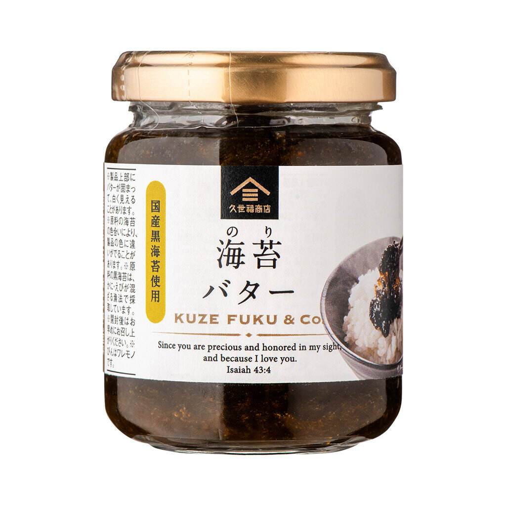 สาหร่ายโรยข้าวแบรนด์ Kuze Fuku จากประเทศญี่ปุ่น โนริสึคุดานิ 3 ชนิด