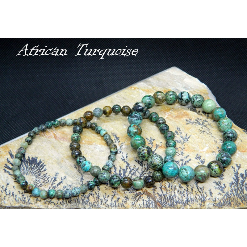 African Turquoise Bracelet, AAA Grade, African Jasper Bracelet, Cancer Birthstone, Capricorn Birthst