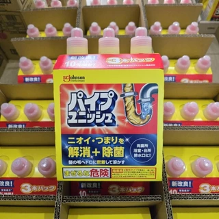 น้ำยาขจัดท่ออุดตัน SCJohnson Unish Pipe 800ml. แพ็ค 3 ขวด
