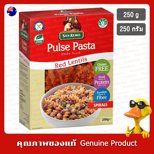 ซานรีโม พัลส์ พาสต้าสไปรัลถั่วแดง 250 กรัม - San Remo Pulse Pasta Red Lentil Spirals 250g