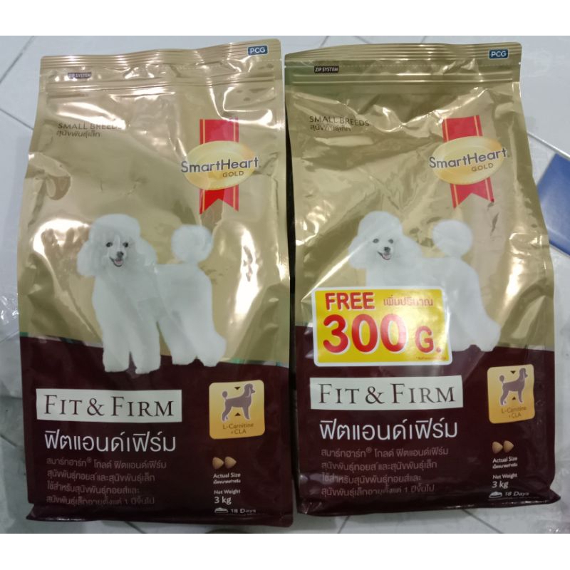 ***สินค้าใหม่ หมดอายุ ต้นปี2026*** สมาร์ทฮาร์ท โกล์ด ฟิตแอนด์เฟิร์มสุนัขพันธุ์ทอยและพันธุ์เล็กอายุตั้งแต่1ปีขึ้นไป 3ก.ก.