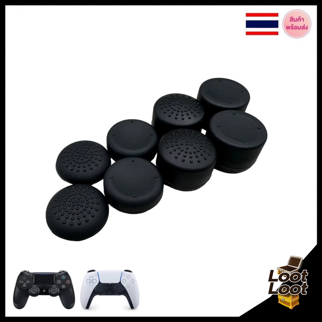 ซิลิโคนอนาล็อกแบบชุด Xbox360 PS4 PS5 Joy-Pro(8 ชิ้น 4 คู่)