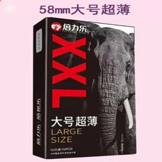 ถุงยาง LARGE SIZE ขนาดใหญ่ XXL ขนาด58มม บางเฉียบ 0.01มม (10ชิ้น/กล่อง)