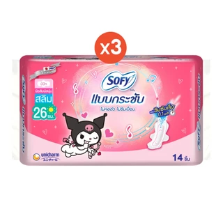 Sofy โซฟี แบบกระชับ สลิม ผ้าอนามัยสำหรับกลางวัน แบบมีปีก 26 ซม. จำนวน 14 ชิ้น (3 แพ็ค)
