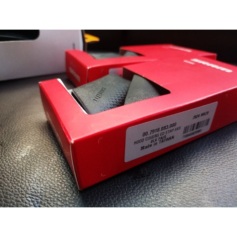 2024 hood sram​ axs​ 12speed​ disc​brake​ ฮูดยางมือเกียร์