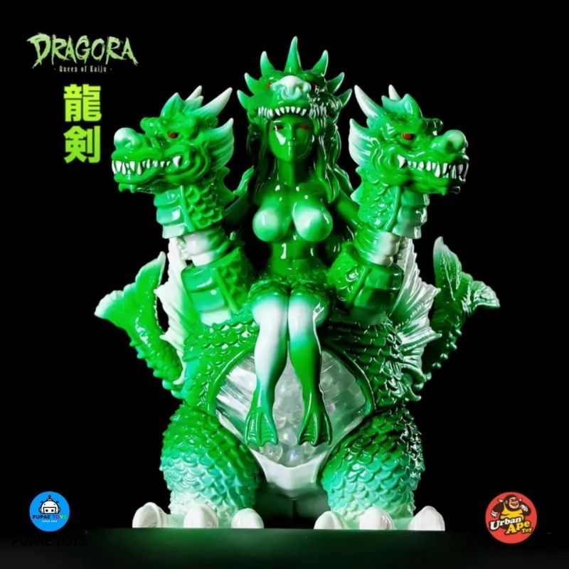 แท้💯❇️ FatLane // Dragora Jade // Toys Model