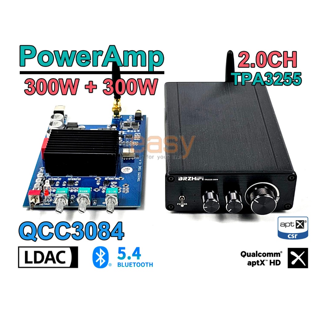 BRZHiFi 300W Power Amp 2.0 TPA3255 Bluetooth 5.4 LDAC QCC3084 (TB21 HT21 HT22 GEM Gemaudio QCC3031)