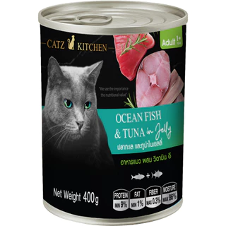 PET8 อาหารแมว รุ่น Black cat CATZ KITCHEN หอม อร่อย ทำจากเนื้อปลาแท้ 400g ***อาจมีกระป๋องบุบ จากขนส่ง***