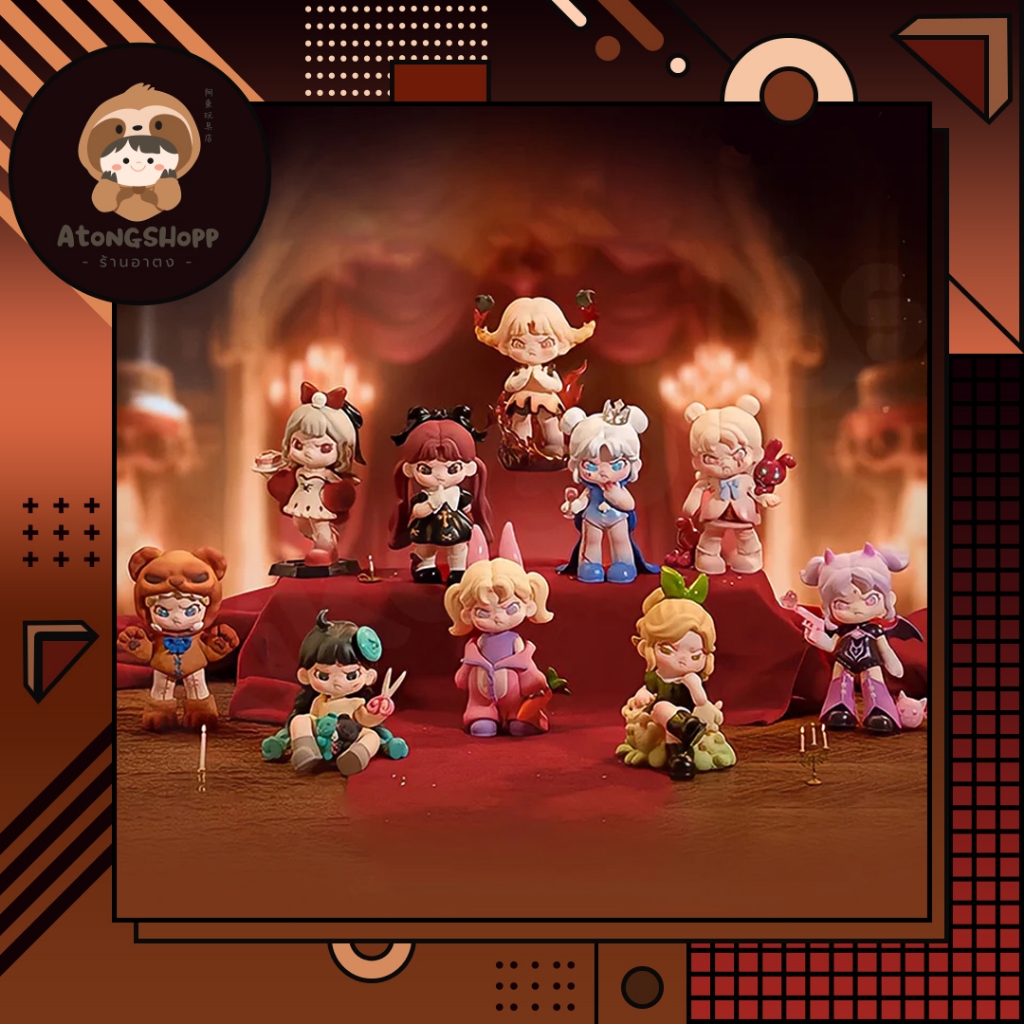 DORA An Ideal World (Set)