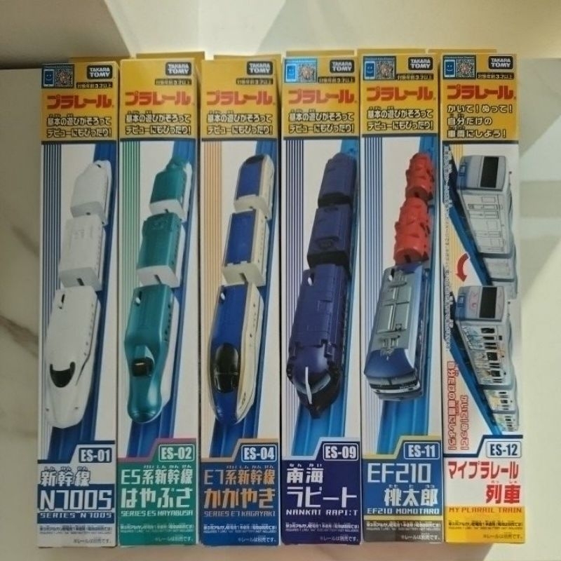 Plarail รถไฟ ES-01 / ES-02 / ES-04 / ES-09 / ES-11 / ES-12 Takara Tomy