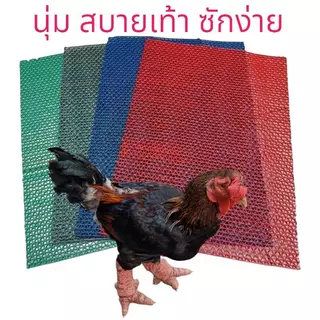 เเผ่นยางรองพื้นกรงสัตว์​ สัตว์สบายเท้าทำความสะอาดง่าย​ หนา​นุ่ม ส่งตละสีนะคะ ดีคอนเฟิร์ม