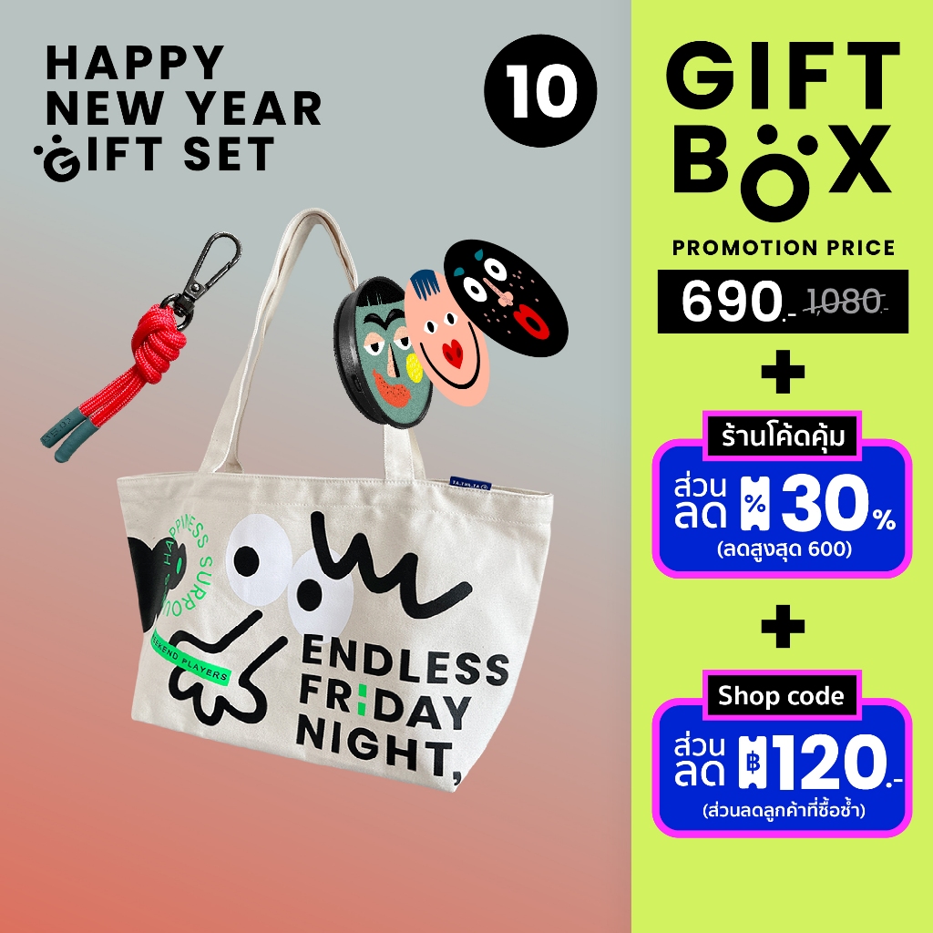 New Year Gift Set no.10 เซทกระเป๋าสะพายผ้า Happy tote + ที่ติดโทรศัพท์ Griptok