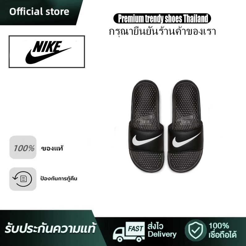 Nike Sandal Men /Selipar Lelaki/Selipar Perempuan Unisex/Selipar Nike รองเท้าแตะผู้ชาย