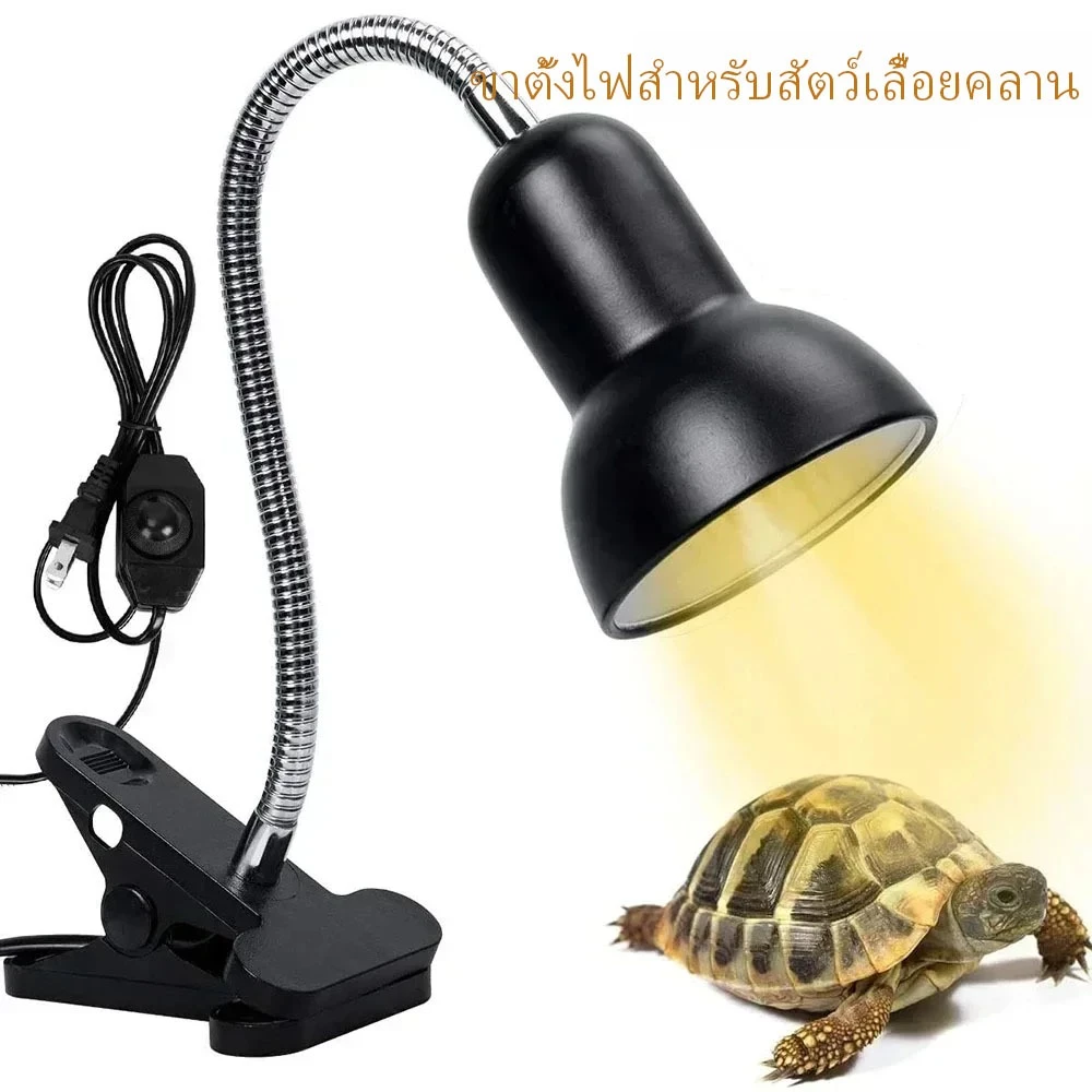 UVA + UVB 3.0 สัตว์เลื้อยคลานชุดโคมไฟเครื่องวัดอุณหภูมิเครื่องวัดความชื้นจิ้งจกเต่าเต่า ถามความร้อนหลอดไฟ 220V