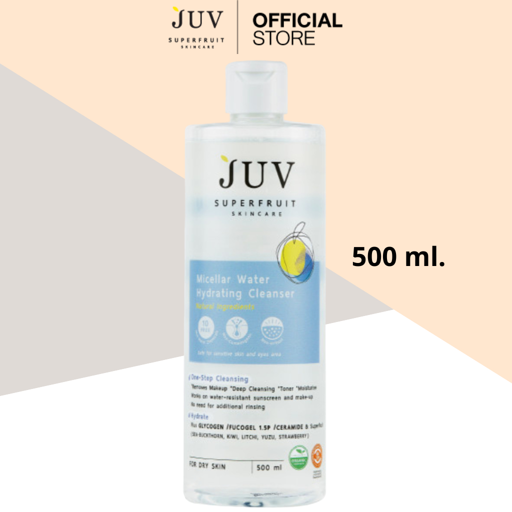 JUV Micellar Water Hydrating Cleanser 500 ml สำหรับผิวแพ้ง่าย ผิวบอบบาง ระคายเคืองง่าย