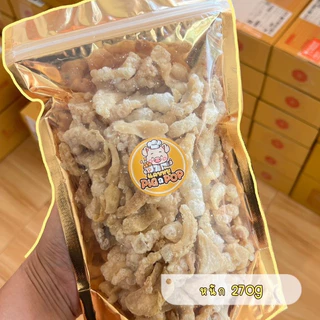 เศษแคบหมู ชิ้นเล็ก-ใหญ่-ยาว-ป่น ผสมกัน คุ้มค่า 270g