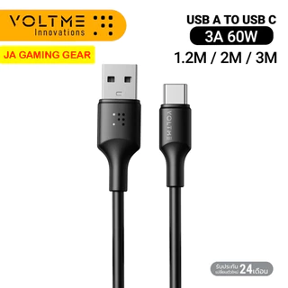 สายชาร์จ Voltme EDC USB-A to USB-C 3A/60W Fast Charging Cable USB2.0 รองรับ PD ชาร์จเร็ว (1.2M / 2M / 3M)