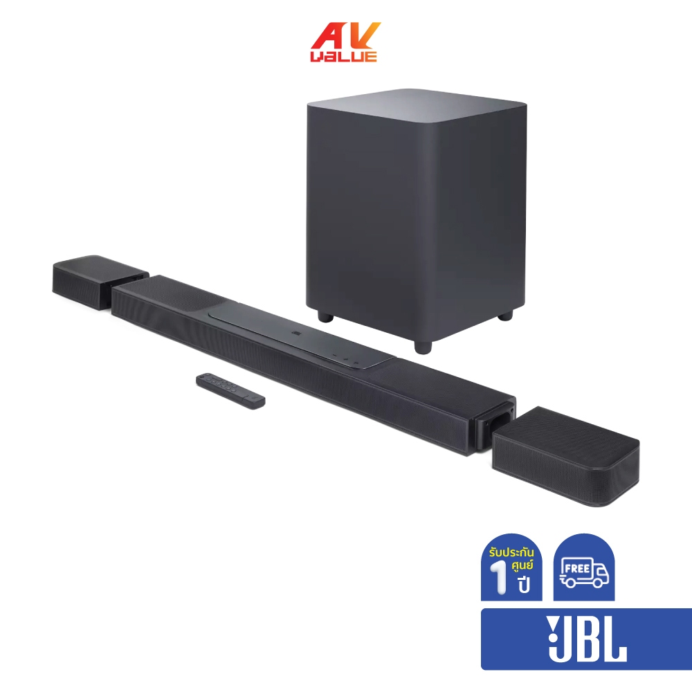 JBL Bar 1300 - ลำโพงซาวด์บาร์ 11.1.4 Channel  SOUNDBAR