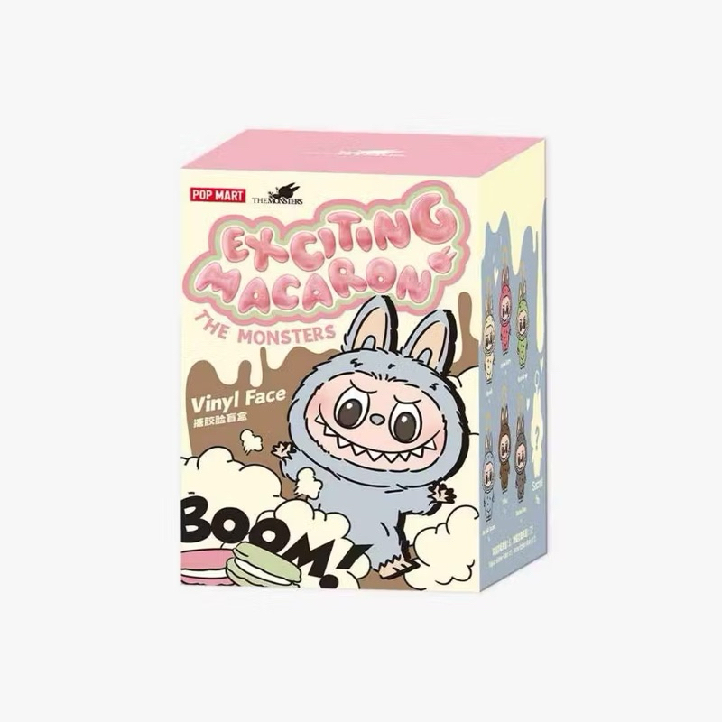 พร้อมส่ง🔥 LABUBU TASTY MACARON - พวงกุญแจลาบูบู้ V1
