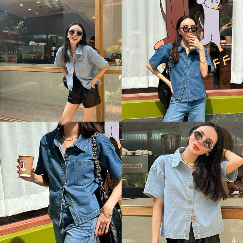 NAPATVOGUE - BEANS DENIM SHIRT