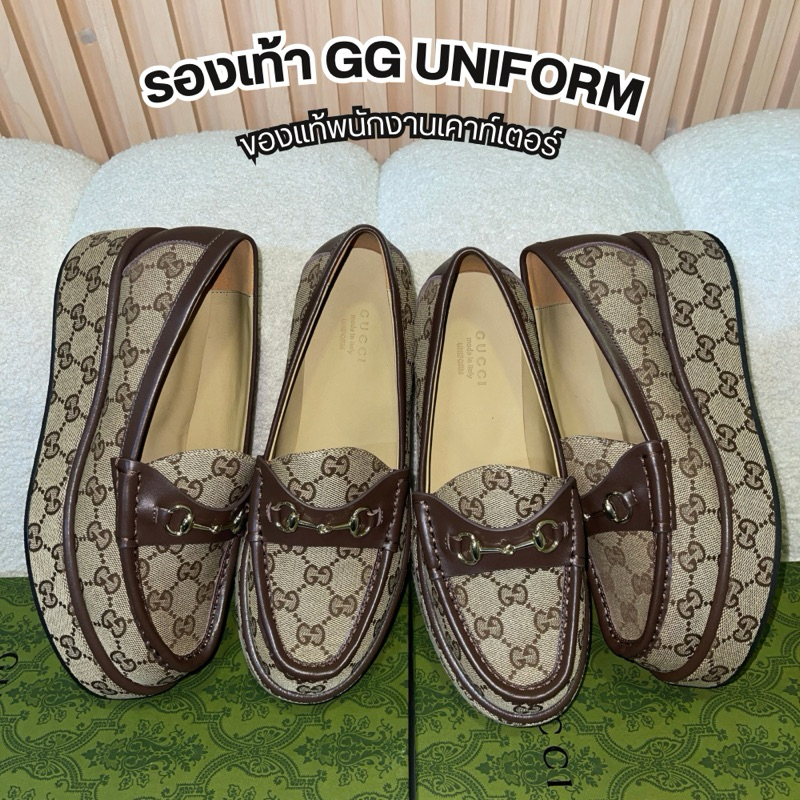 AE27🔥รองเท้า Uniform ของพนักงานเคาท์เตอร์ ✅ของแท้ค่ะ